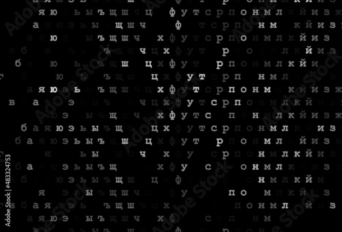 Dark silver, gray vector cover with english symbols.