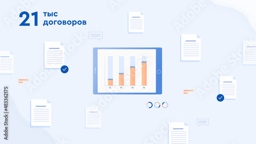Task management check list, efficient work, project plan, fast progress, level up concept, assignment and exam, productivity solution icon. 