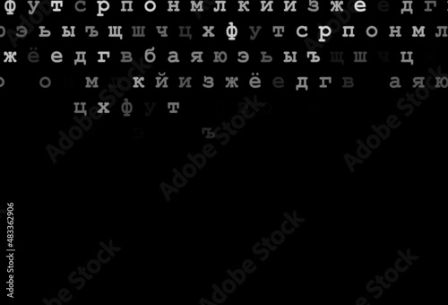 Dark silver, gray vector pattern with ABC symbols.