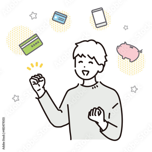 家計管理が上手くいき、喜ぶ男性のイメージイラスト素材