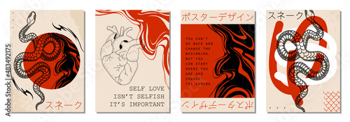 Set of modern abstract backgrounds or card templates in modern and bright colors, in popular art style (Japanese text translation: poster design; snake)