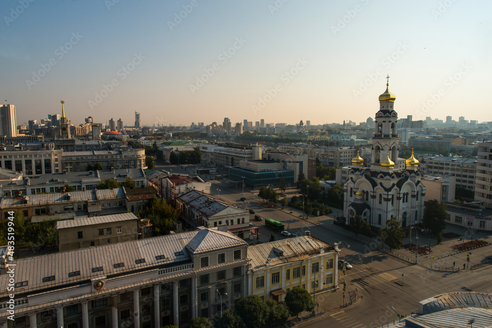 bird's-eye view of the sunrise in Yekaterinburg