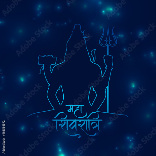 lord shiva figure with universe background maha shivratri festival greeting