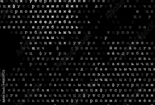 Dark silver, gray vector cover with english symbols.