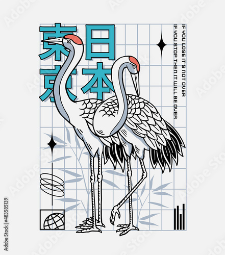 Crane birds vector illustration. Print for t-shirt graphics, posters and other uses. Japanese text translation: Tokyo - Japan