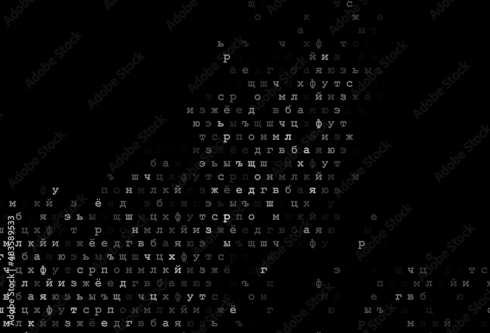 Dark silver, gray vector template with isolated letters. Dark silver, gray vector template with isolated letters.