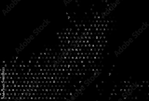 Dark silver, gray vector template with isolated letters.