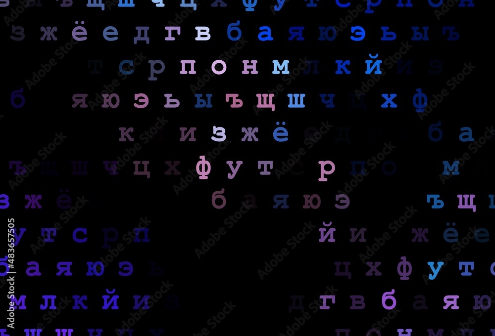 Dark blue, red vector texture with ABC characters. Dark blue, red vector texture with ABC characters.