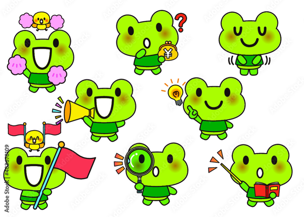 Obraz premium カエル,動物,応援,挨拶,ありがとう,可愛い,説明,財布,保育園,幼稚園,ひらめく