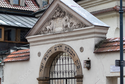 Entrance to a synagogue on Szeroka Street in the Kazimierz Krakow neighborhood