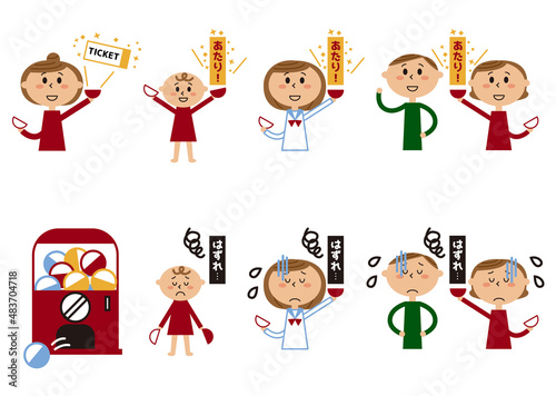 カプセルトイと人物のイラストセット