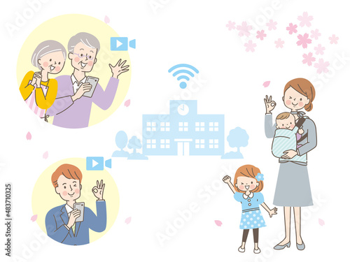 学校の様子をオンラインで発信するイメージイラスト素材