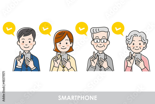 スマートフォンを操作する人々のイラスト