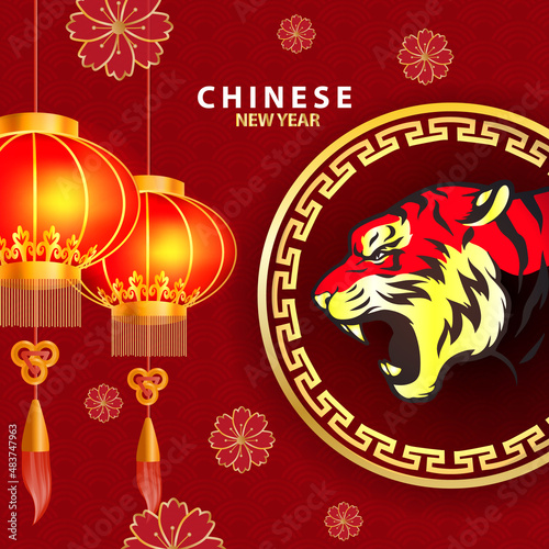 red background 2022 chinese new year tiger with artistic decoration Vector