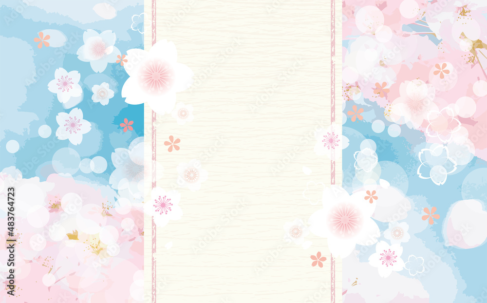 saku桜の背景イラスト 和柄 saku桜の背景イラスト 和柄