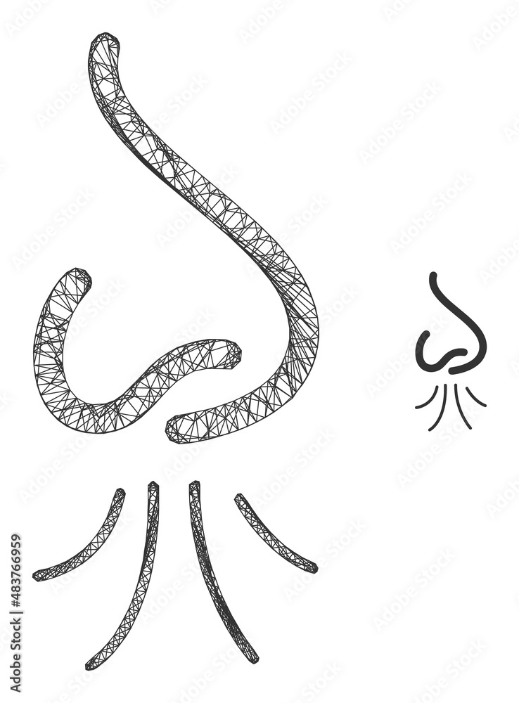 Obraz premium Vector net nose sniffing icon. Crossed carcass flat net abstract symbol based on nose sniffing icon, is created with crossed lines.