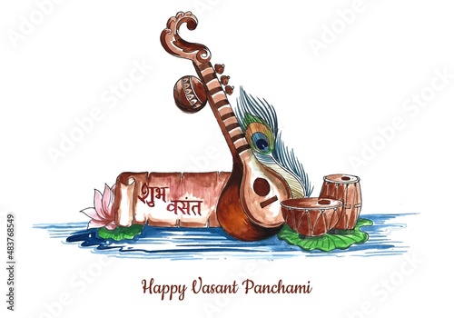 Happy vasant panchami traditional indian festival card design