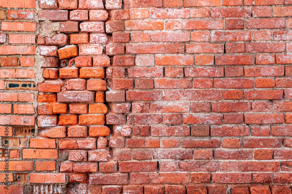 Fototapeta premium Old brick wall in background image