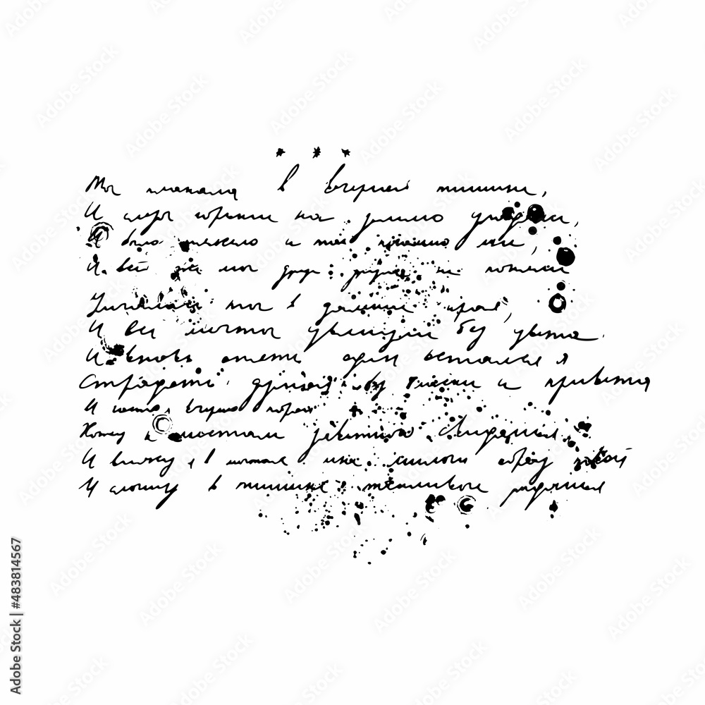 Hand write poetry in paper art style on white background. Vector drawing illustration. Hand write poetry in paper art style on white background. Vector drawing illustration.