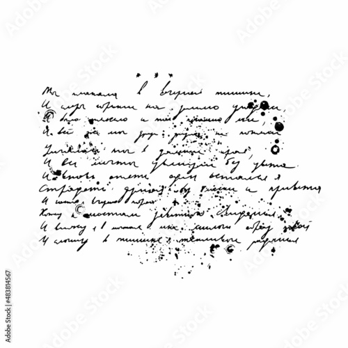 Hand write poetry in paper art style on white background. Vector drawing illustration. photo