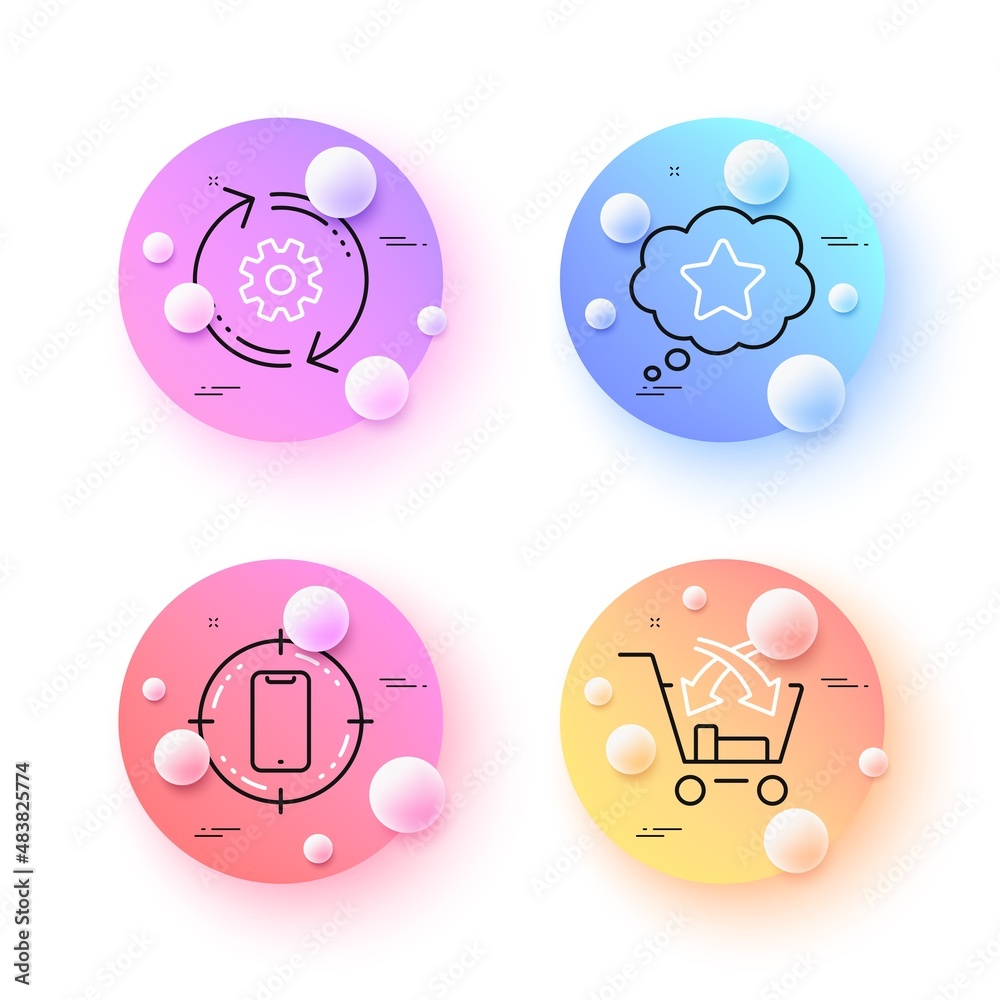 Loyalty star, Cross sell and Cogwheel minimal line icons. 3d spheres or balls buttons. Smartphone target icons. For web, application, printing. Bonus reward, Market retail, Engineering tool. Vector Loyalty star, Cross sell and Cogwheel minimal line icons. 3d spheres or balls buttons. Smartphone target icons. For web, application, printing. Bonus reward, Market retail, Engineering tool. Vector