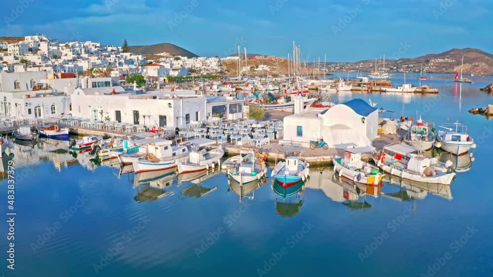 Greece island Paros Mediterranean sea of Aegean. Harbor and fishing boats Greece island Paros Mediterranean sea of Aegean. Harbor and fishing boats
