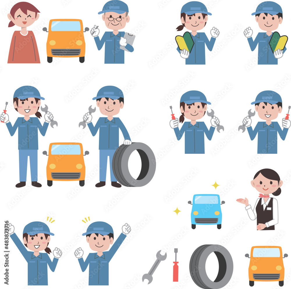 自動車整備 イラスト素材セット Stock Vector Adobe Stock