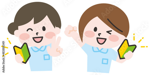 歯科衛生士さんたち 