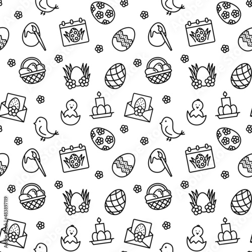 Seamless vector pattern with Easter. For fabric  paper  wrap  textile  poster  scrapbooking  wallpaper or background  for web site or mobile app