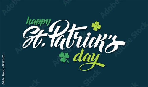 beige and pink background. Illustration of fabric or paint streaks. delicate texture. Beautiful texture for backgrounds.