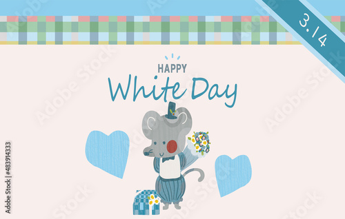 ホワイトデーのイラスト