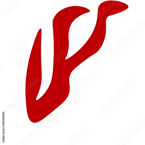 Simple Abstract Shape Cadmium Red