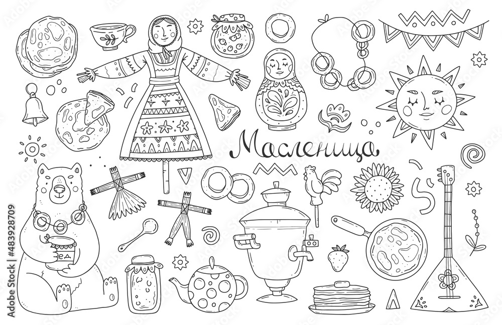A set of elements for the Maslenitsa holiday or pancake day in doodle style. Vector festive illustration.