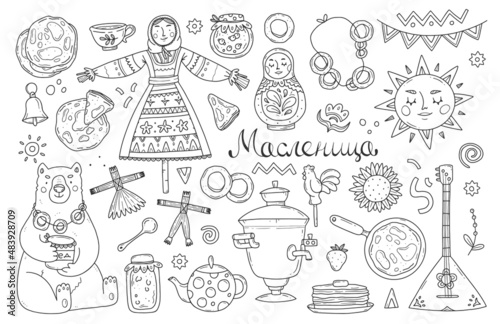 A set of elements for the Maslenitsa holiday or pancake day in doodle style. Vector festive illustration.
