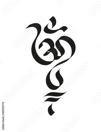 Om is the sacred symbol of Hinduism. Divine first sound. Mantra. Tattoo. Zen photo