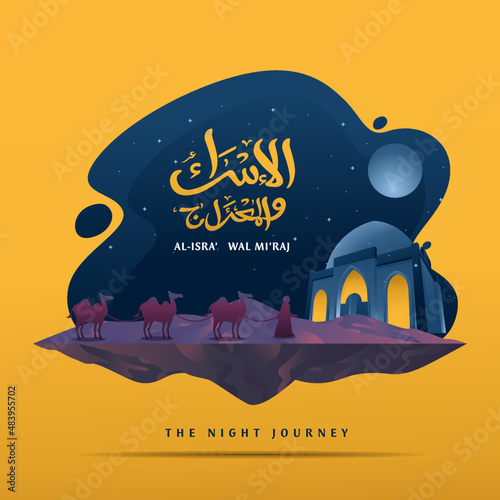 Isra Mi'raj Mosque Man With Camel on Desert Night Journey Under Moon Light Calligraphy Cartoon Illustration