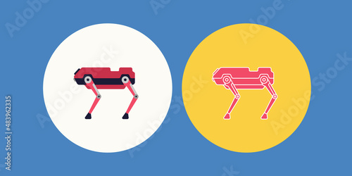 Vector drawing of a cyber dog. A robot that can move on the ground on four legs. Technologies of the future for business
