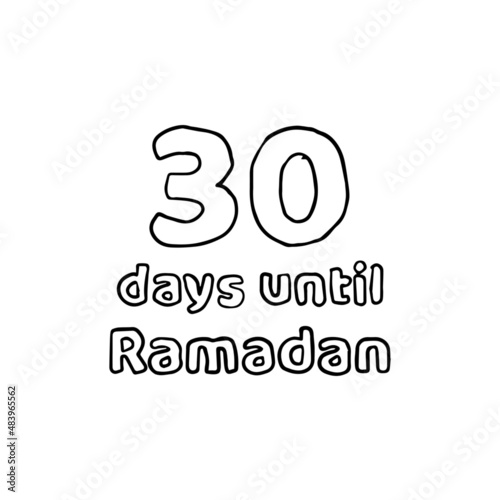 30 Days to Ramadan (30 Hari Menuju Ramadhan) Pencil Sketch Illustration