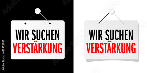 Wir suchen vertstarkung
