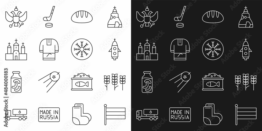 Set line National Russia flag, Wheat, Rocket ship, Bread loaf, Kosovorotka, Church building, emblem of and Snowflake icon. Vector Set line National Russia flag, Wheat, Rocket ship, Bread loaf, Kosovorotka, Church building, emblem of and Snowflake icon. Vector