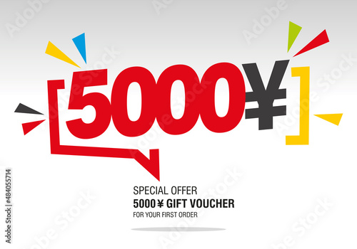 5000 Yen internet website promotion sale offer big sale and super sale modern colorful coupon code 5000 ¥ discount gift voucher coupon photo