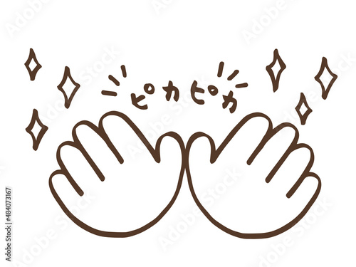 かわいい手洗いでCOVID‑19ウイルス対策／手描きイラスト