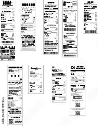 一枚のレシート 領収書 確定申告