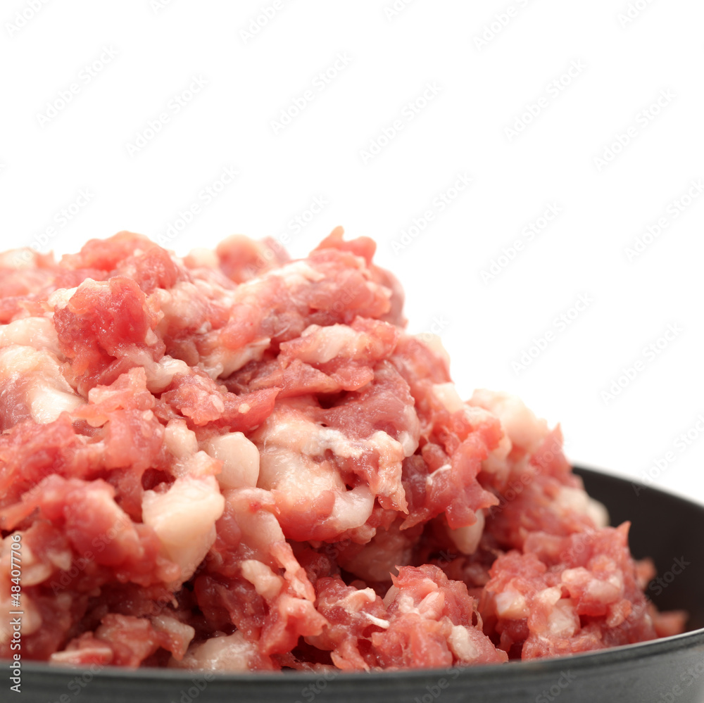 Raw Minced Meat Isolated on White Background Raw Minced Meat Isolated on White Background