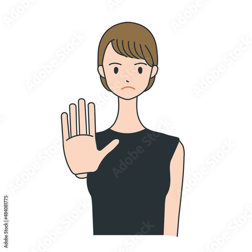 拒否の意思を示す女性のイラスト
