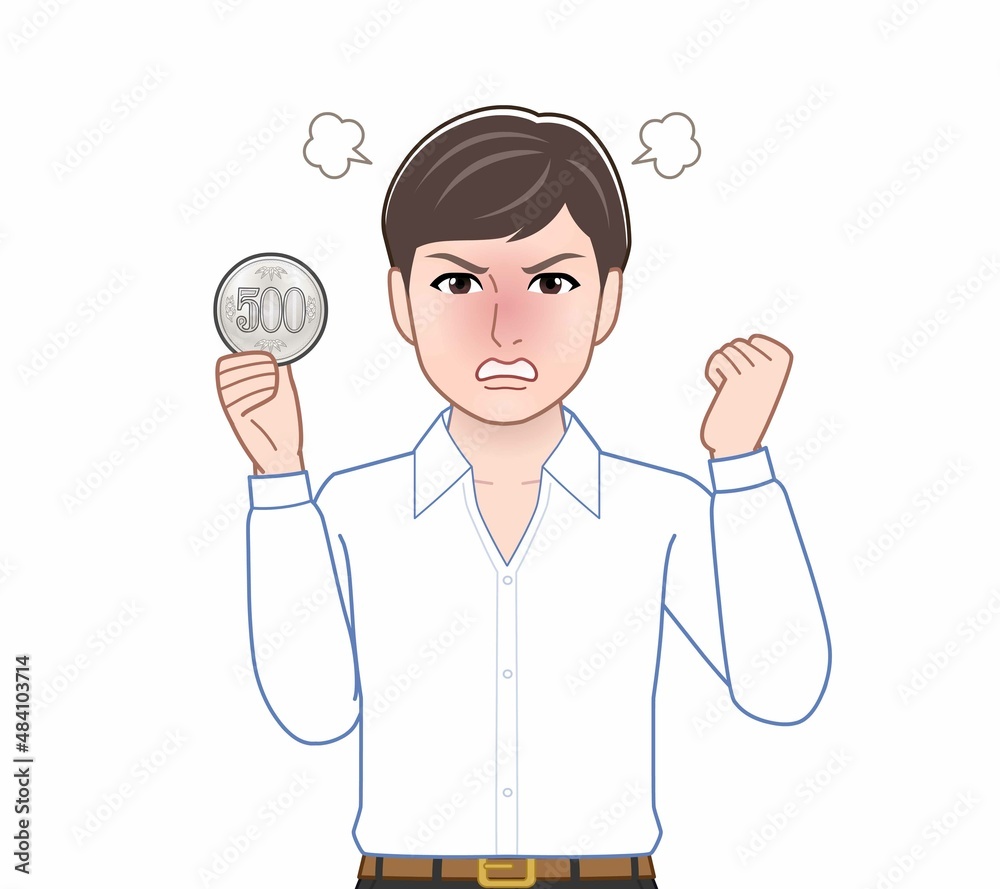 500円玉をもつ男性