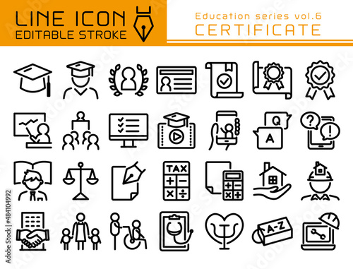 ラインアイコン　教育シリーズvol.6　いろんな資格