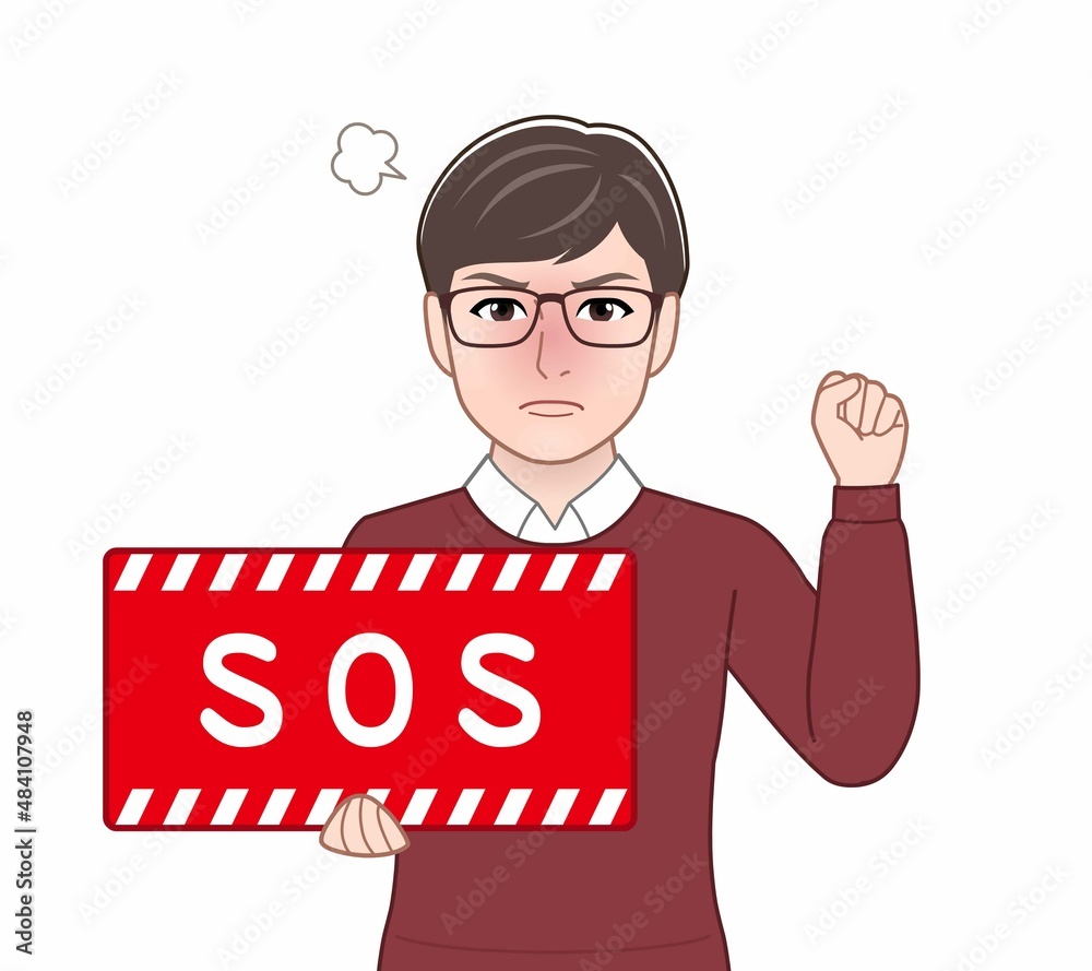 SOSのパネルを持っている男性