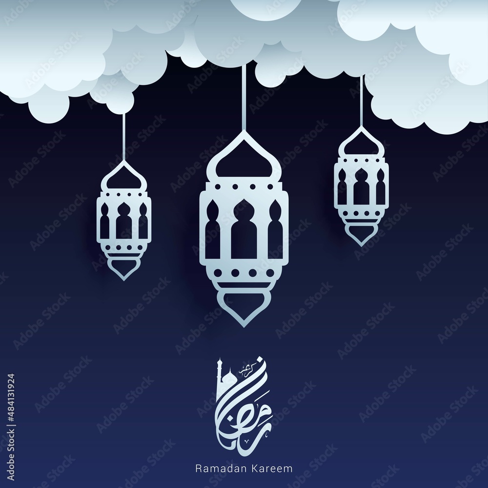 Ramadan Kareem Arabic Calligraphy greeting card vector illustration with ornament background .Translation: 