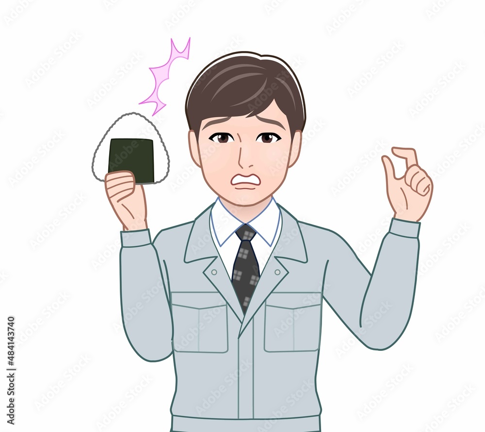 おにぎりを持った男性 おにぎりを持った男性